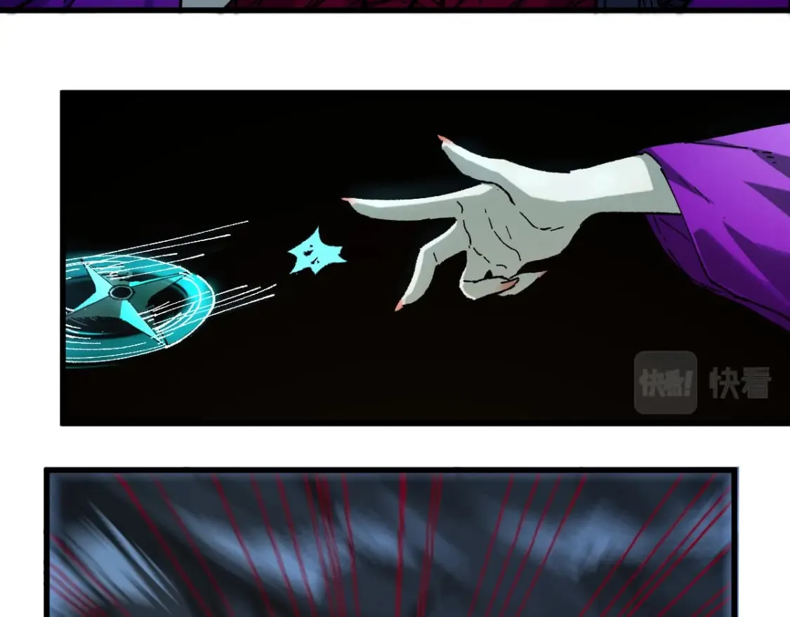 第220话 海神虎登场？！ 第30页