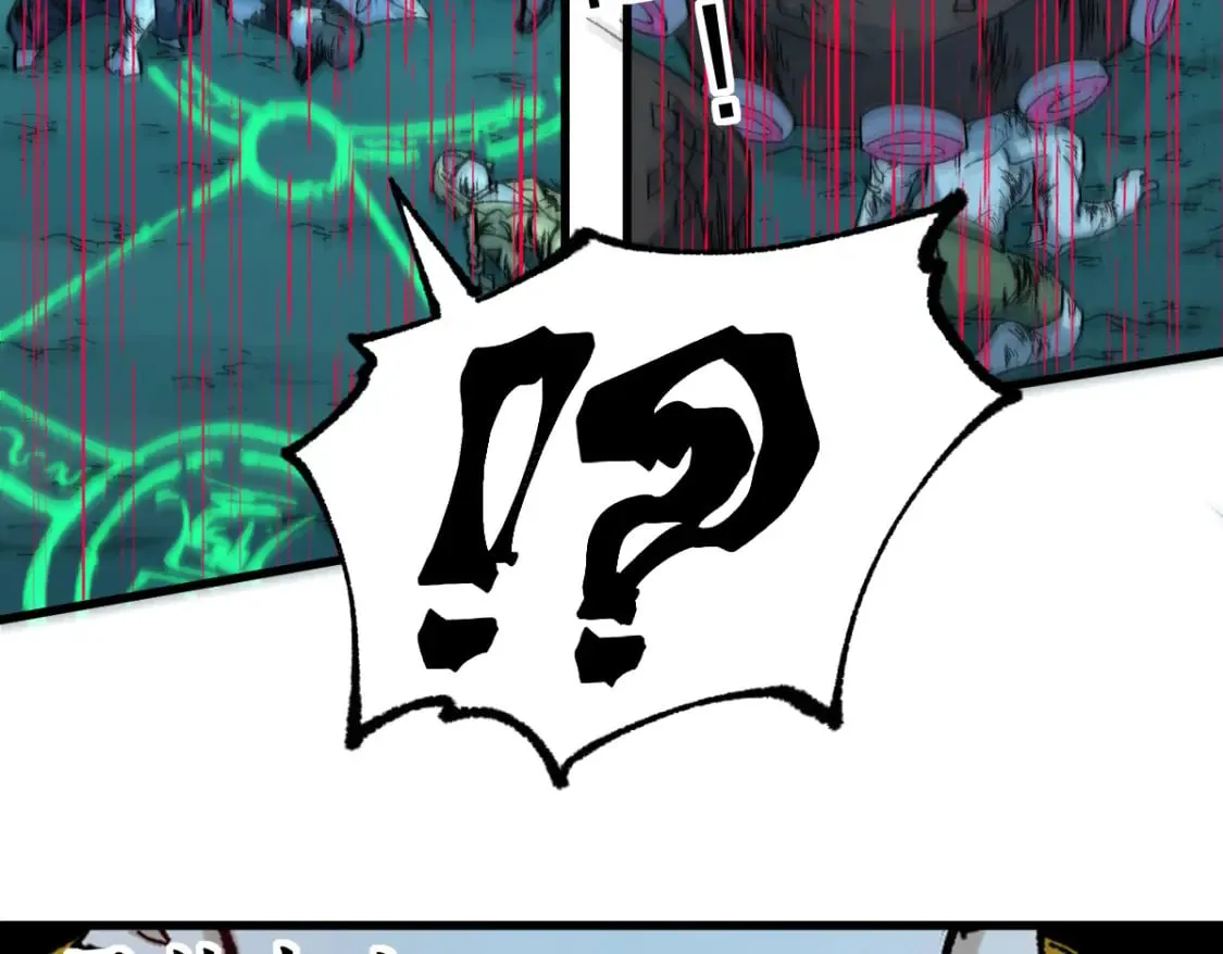 第220话 海神虎登场？！ 第39页