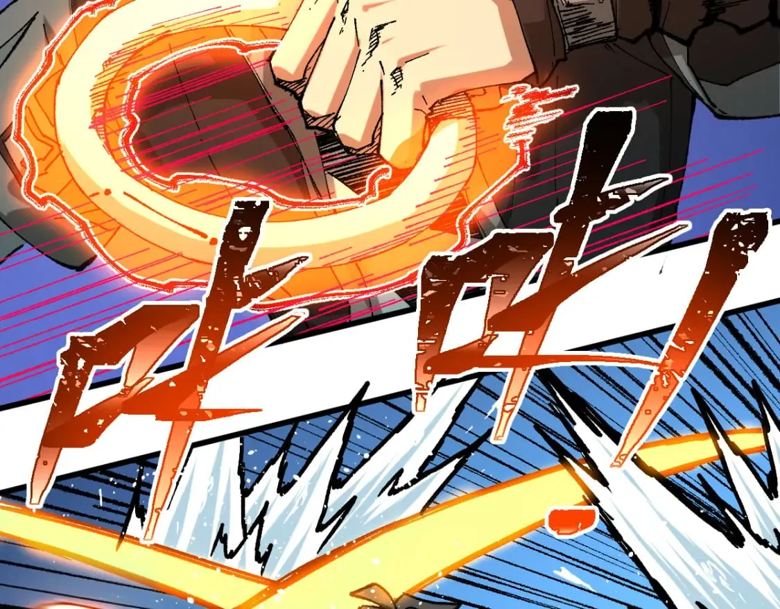 第220话 海神虎登场？！ 第49页