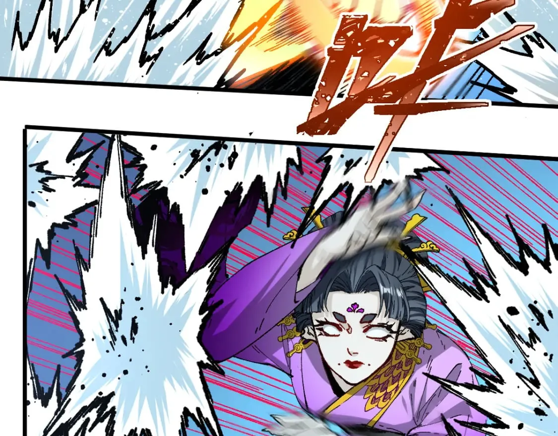第220话 海神虎登场？！ 第51页