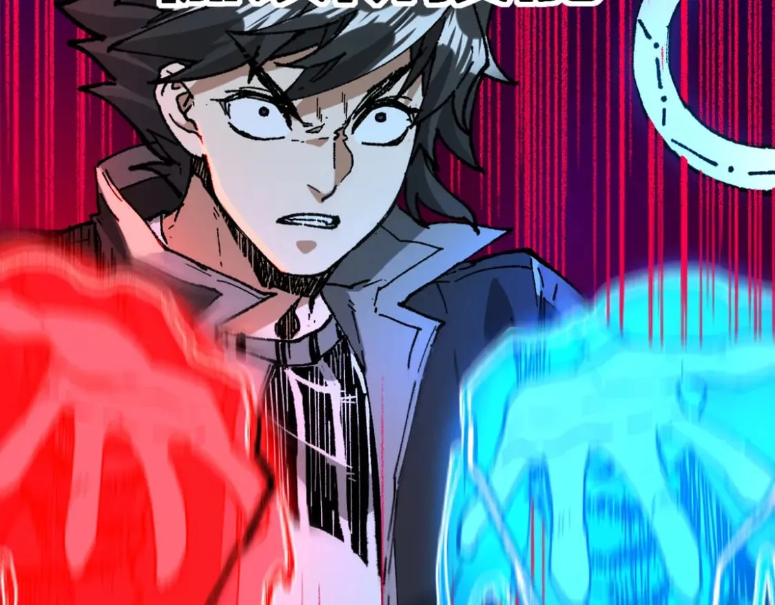 第220话 海神虎登场？！ 第61页