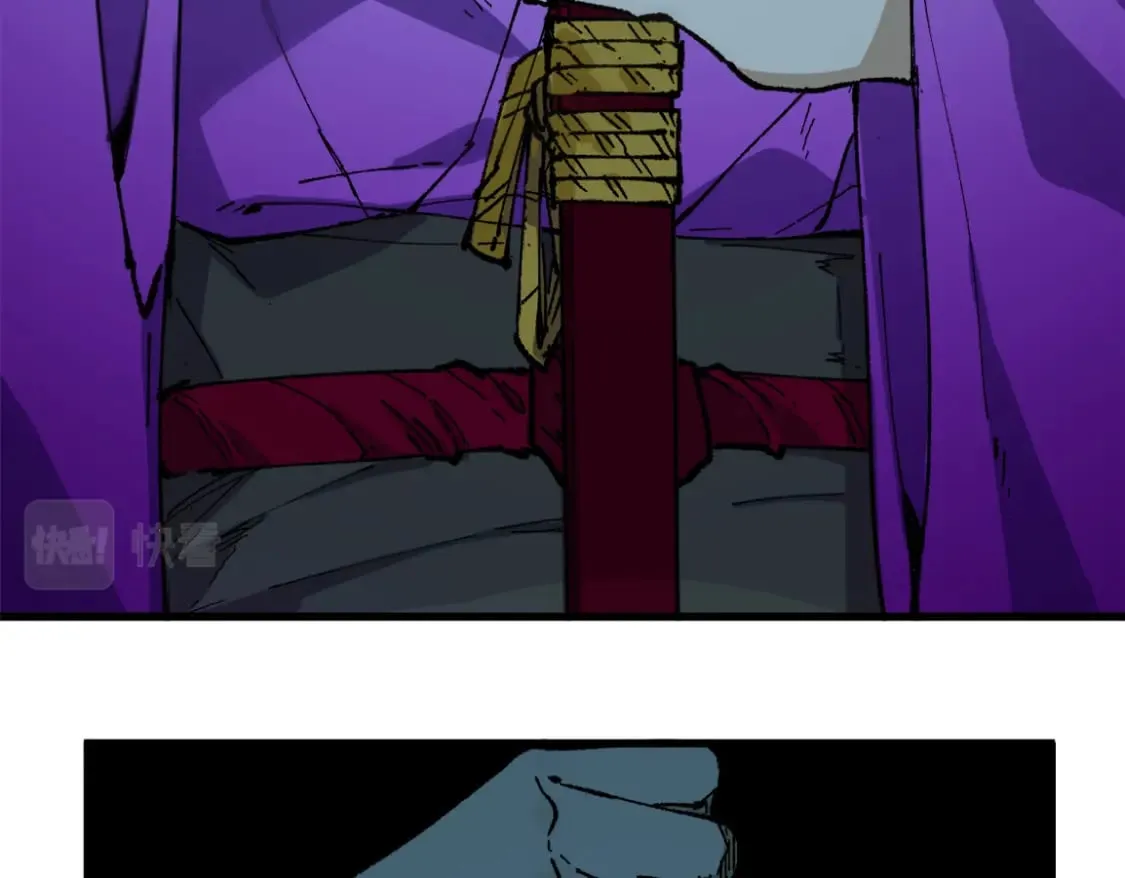 第220话 海神虎登场？！ 第71页