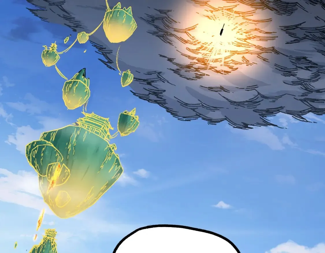 第221话 楚风vs海神虎（2） 第51页