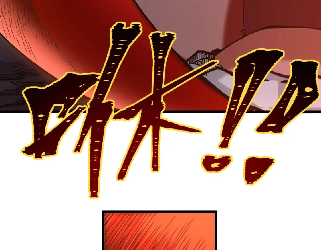 第221话 楚风vs海神虎（2） 第79页