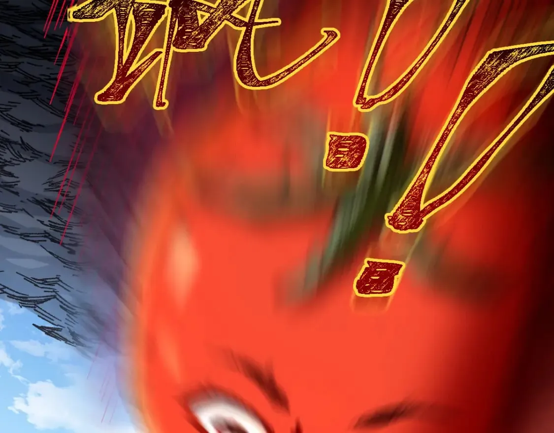 第221话 楚风vs海神虎（2） 第81页