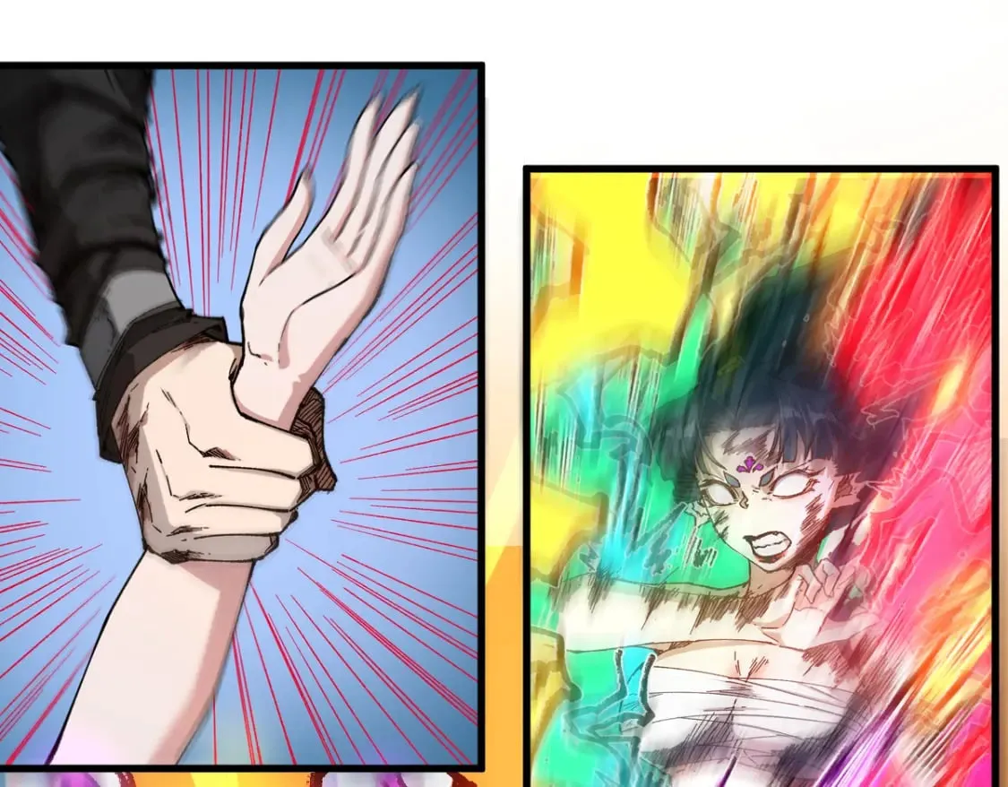 第223话 逍遥界生物？！ 第1页