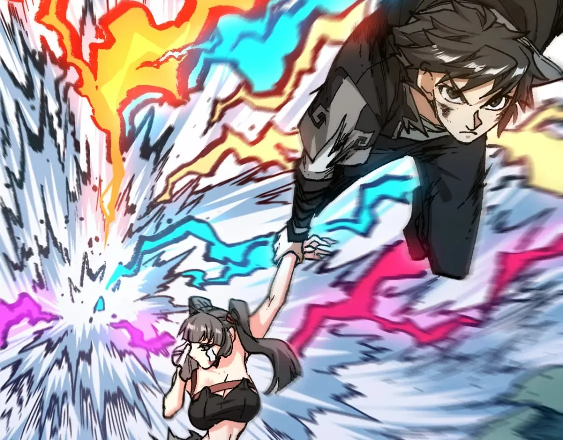 第223话 逍遥界生物？！ 第4页