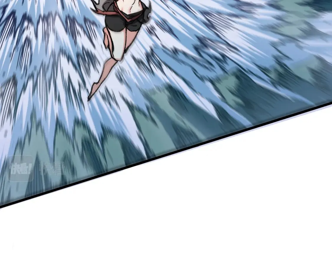 第223话 逍遥界生物？！ 第5页