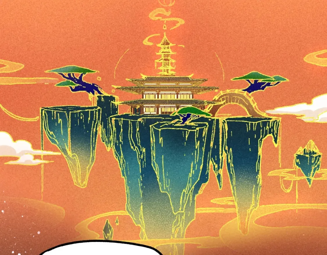 第223话 逍遥界生物？！ 第67页