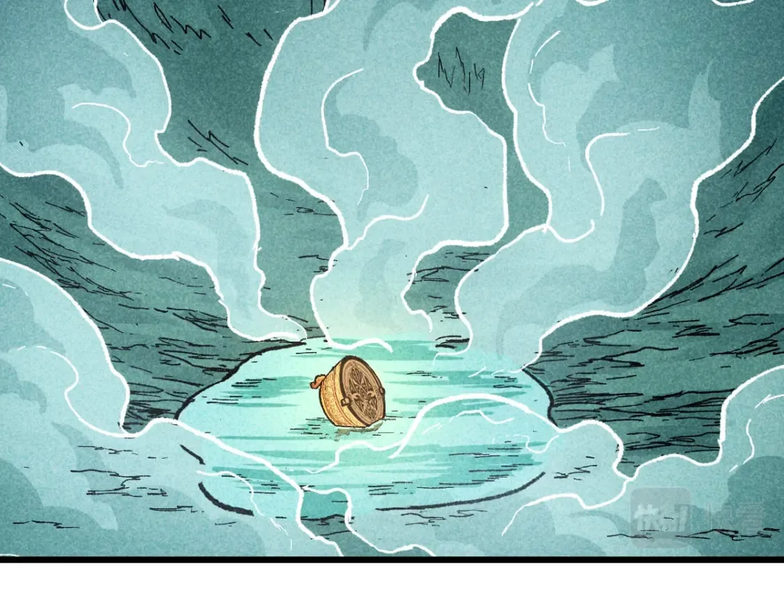 第223话 逍遥界生物？！ 第86页