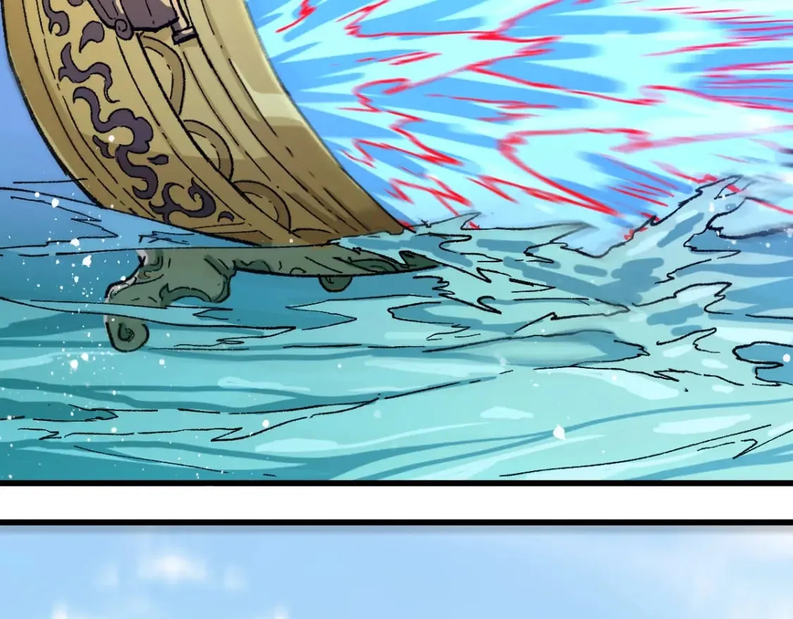 第223话 逍遥界生物？！ 第103页