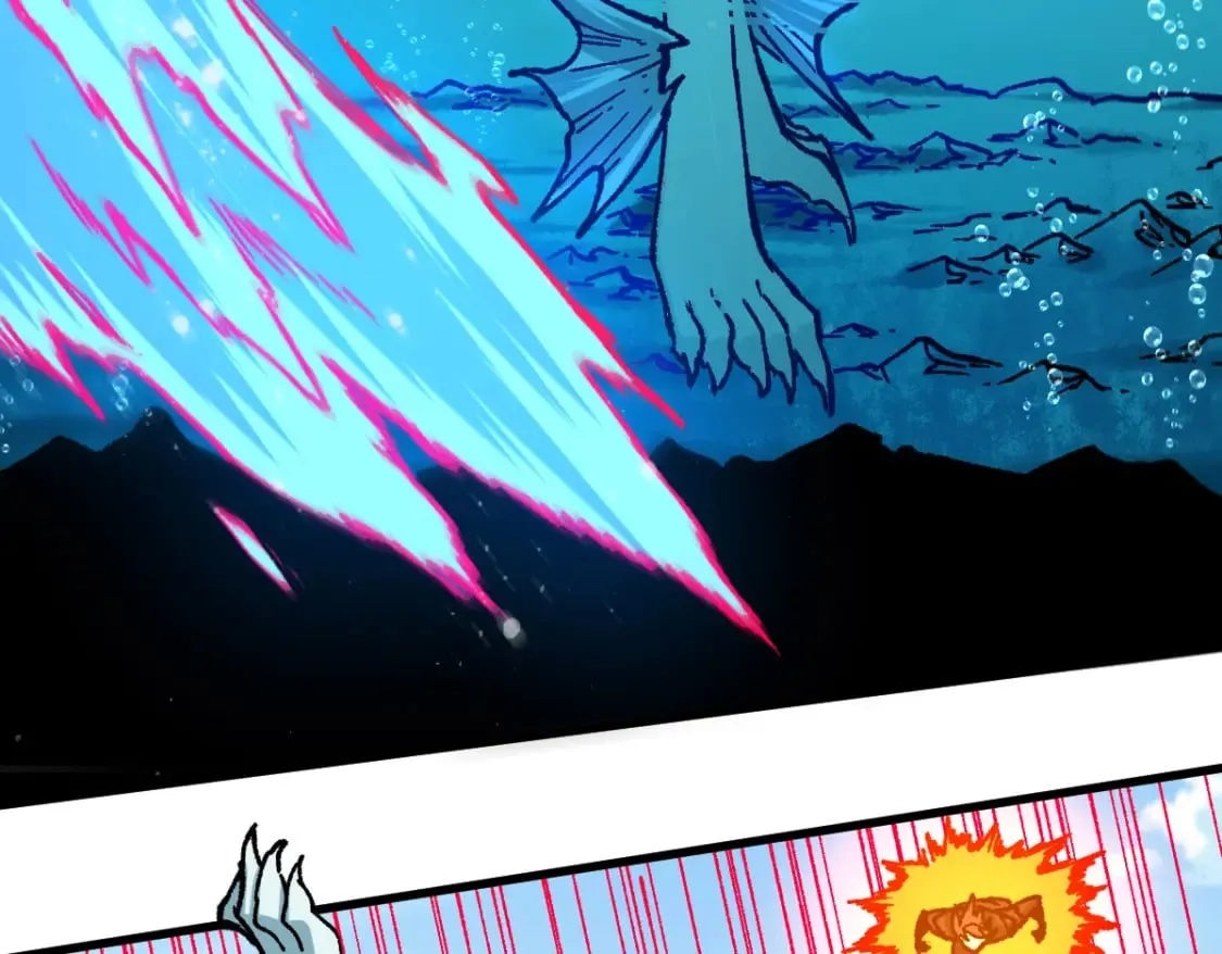 第224话 龘虎山仙境？！ 第16页