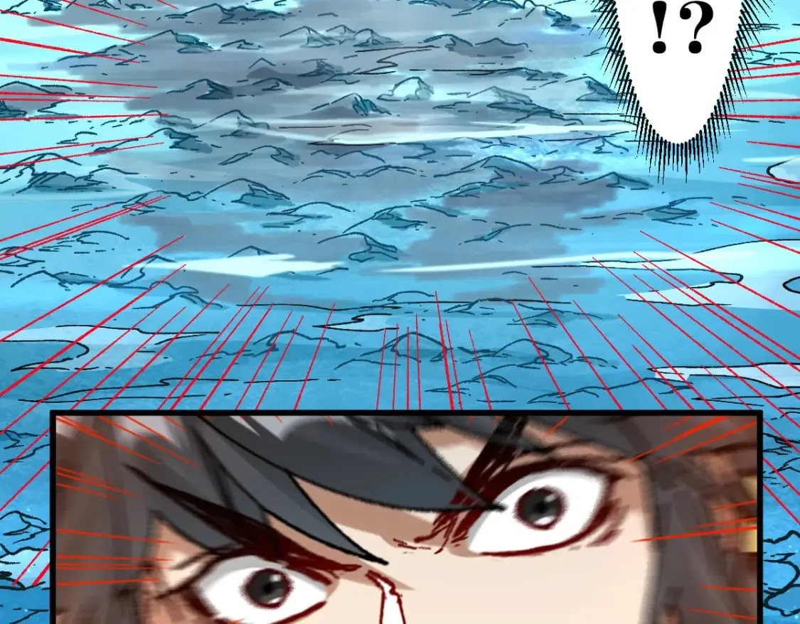 第224话 龘虎山仙境？！ 第22页
