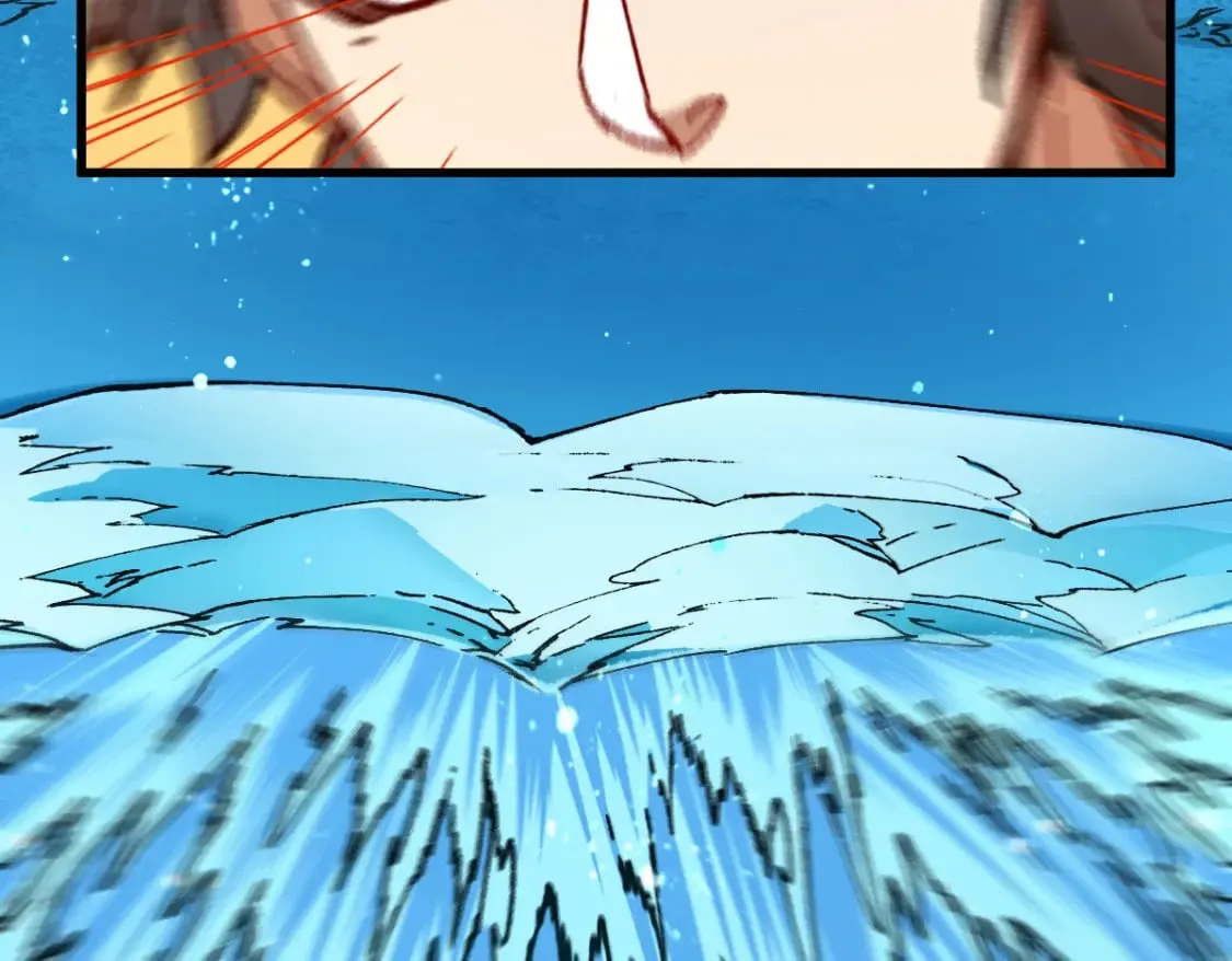 第224话 龘虎山仙境？！ 第23页