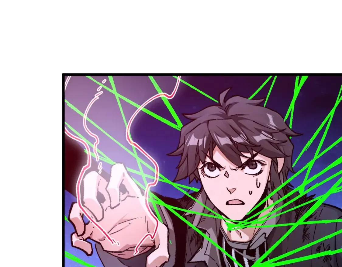 第225话 妖仙临世！ 第83页