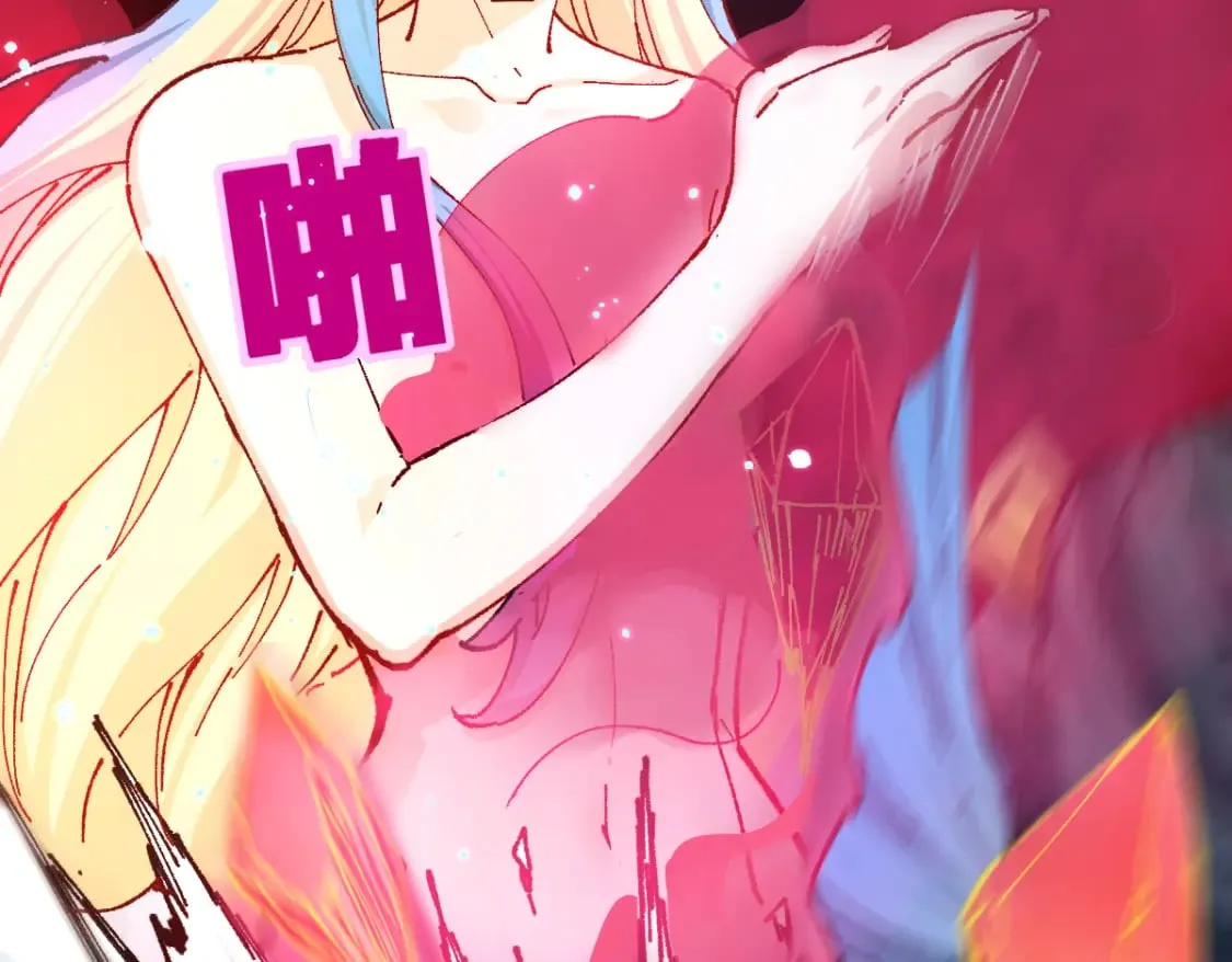 第225话 妖仙临世！ 第100页
