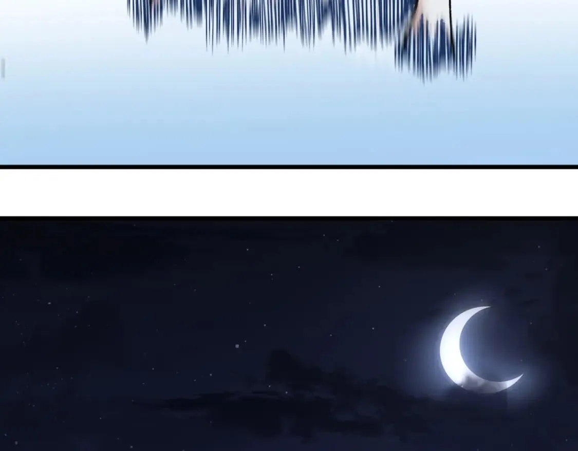 第226话 大妖出动！ 第25页