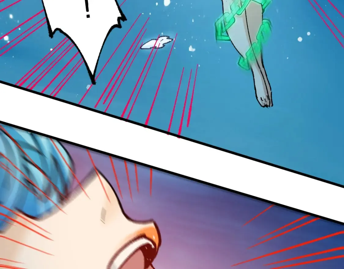 第226话 大妖出动！ 第89页