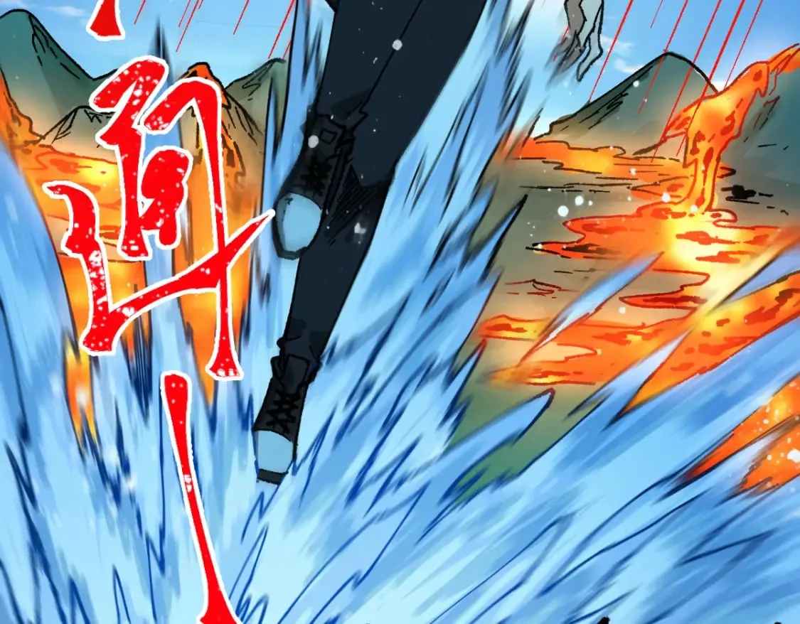 第226话 大妖出动！ 第113页