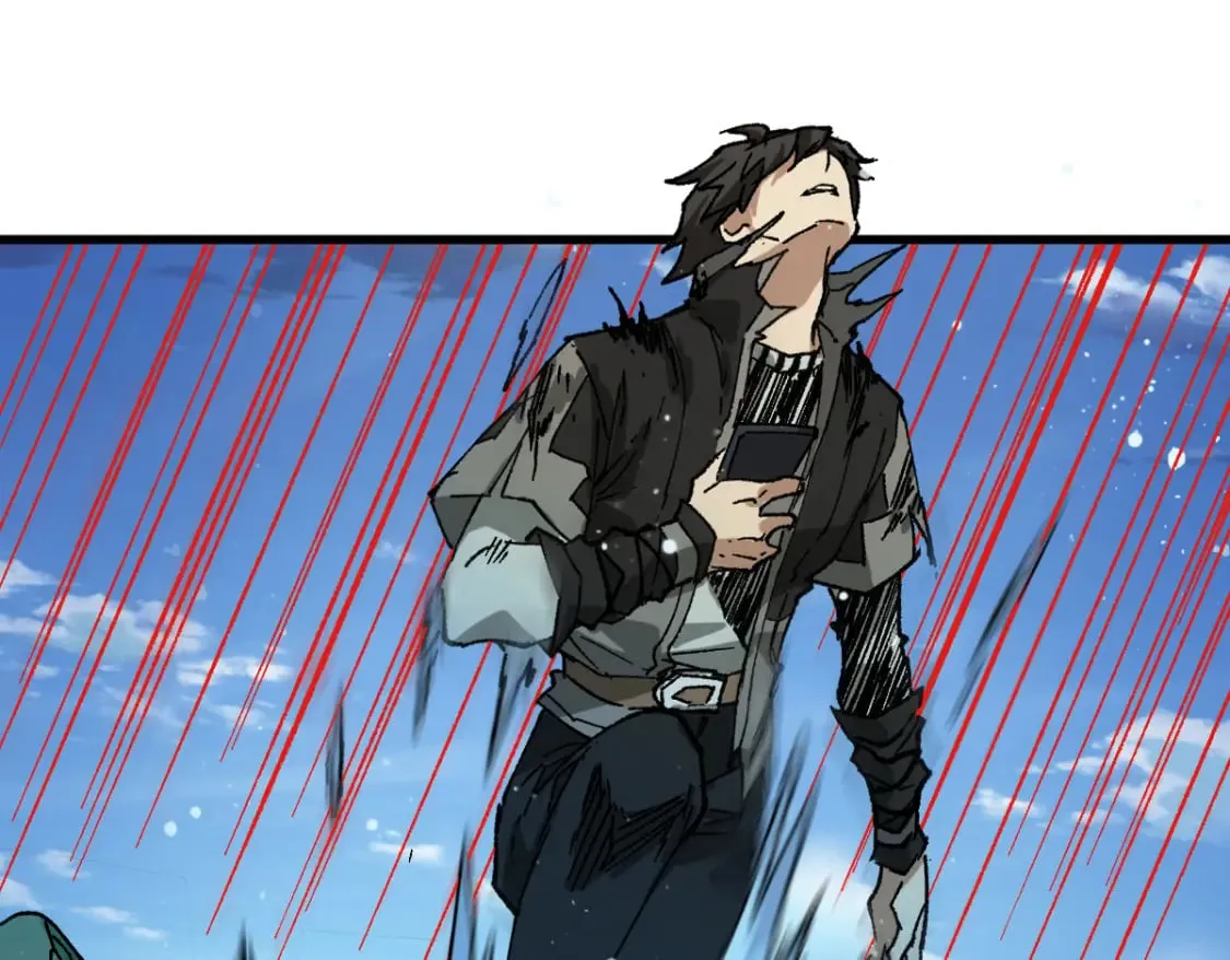 第227话 十二丧钟！ 第4页