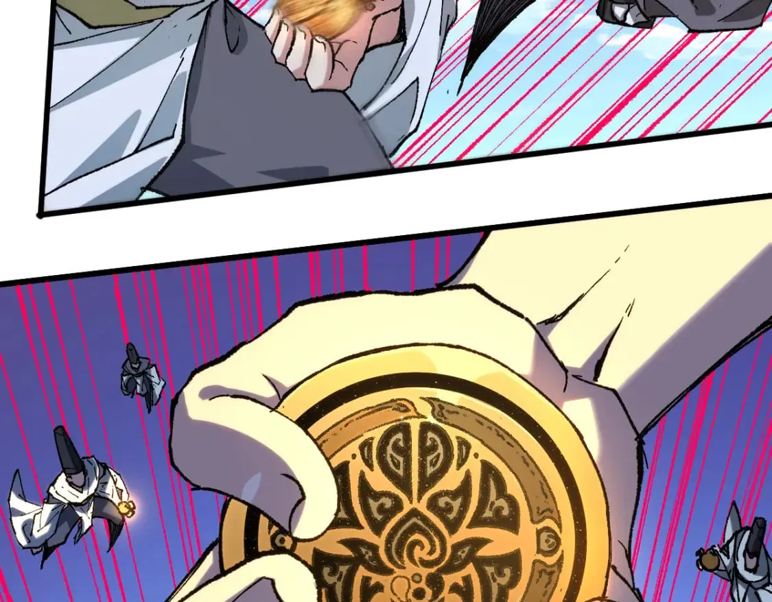 第227话 十二丧钟！ 第23页