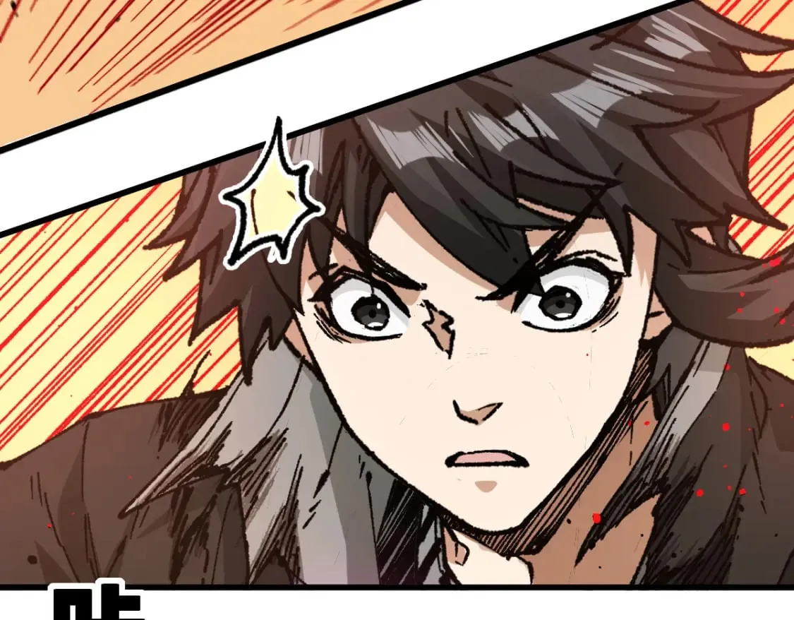 第227话 十二丧钟！ 第82页