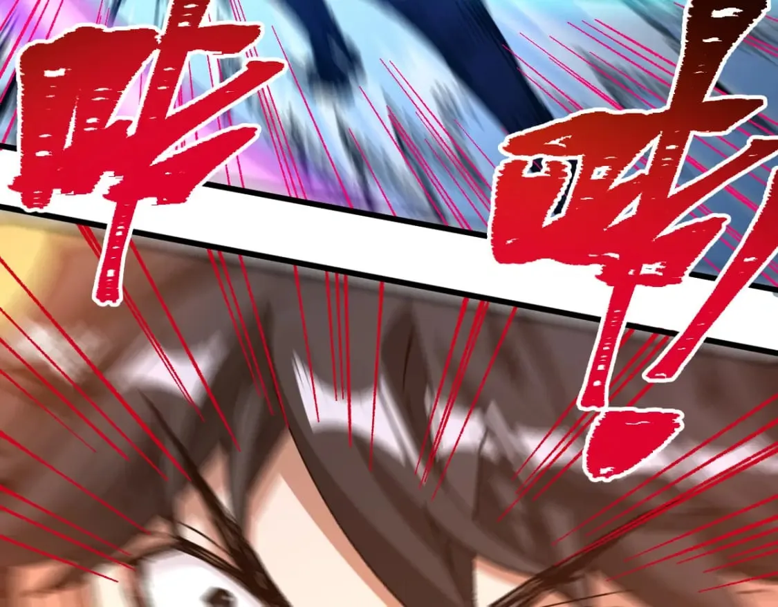 第227话 十二丧钟！ 第98页