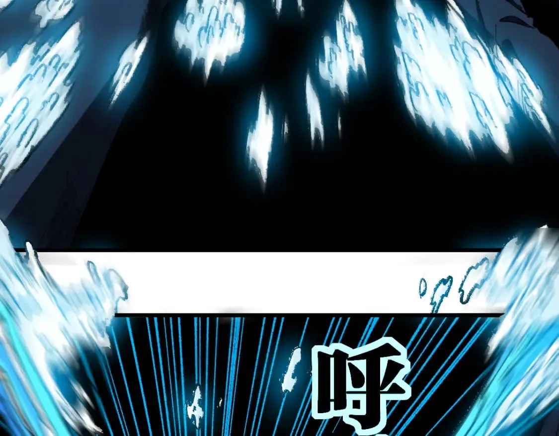 第227话 十二丧钟！ 第121页
