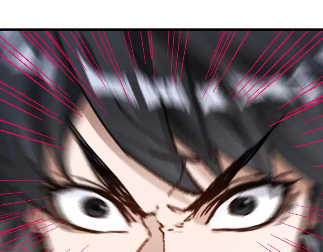 第228话 覆海蛟魔拳！ 第26页