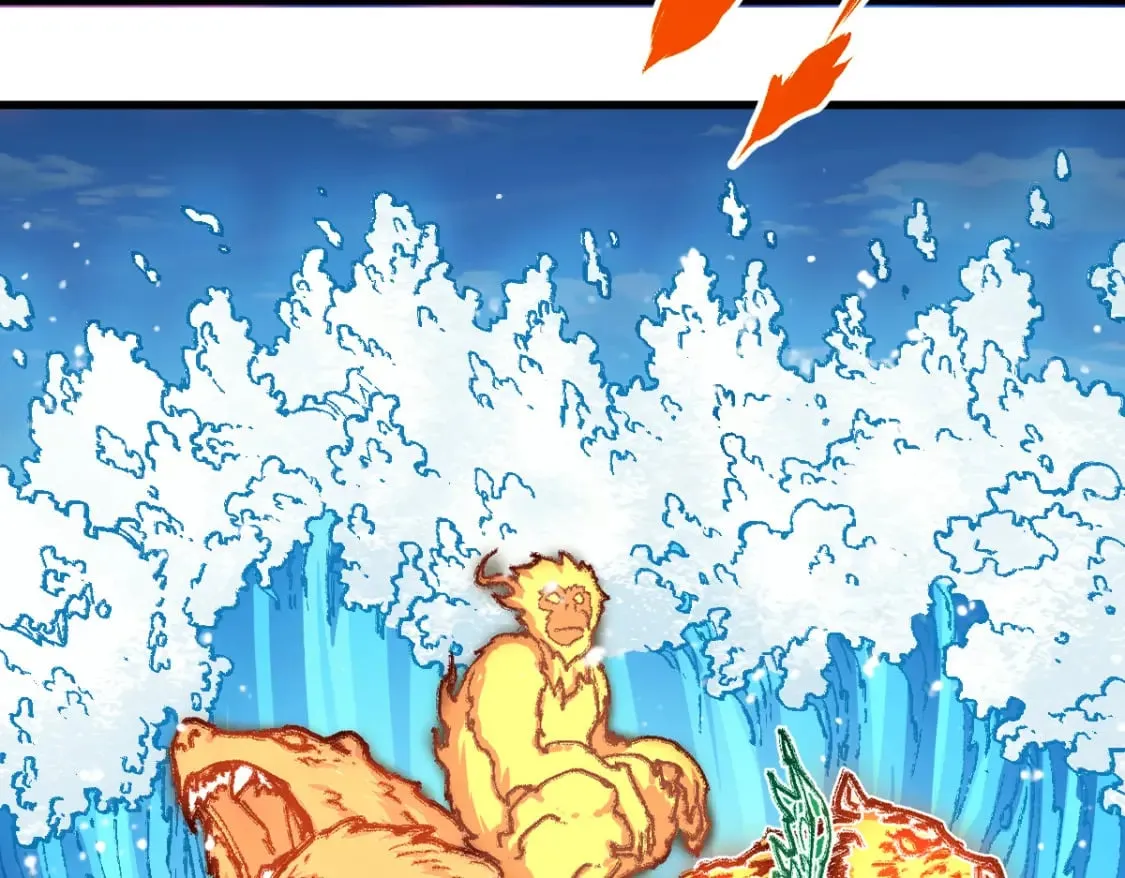 第228话 覆海蛟魔拳！ 第45页