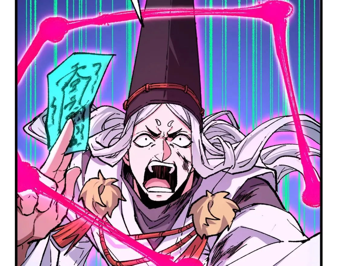 第228话 覆海蛟魔拳！ 第62页