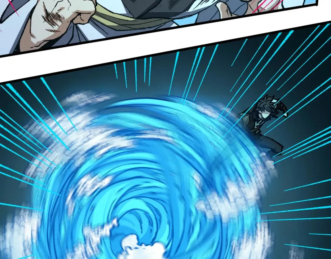 第228话 覆海蛟魔拳！ 第73页