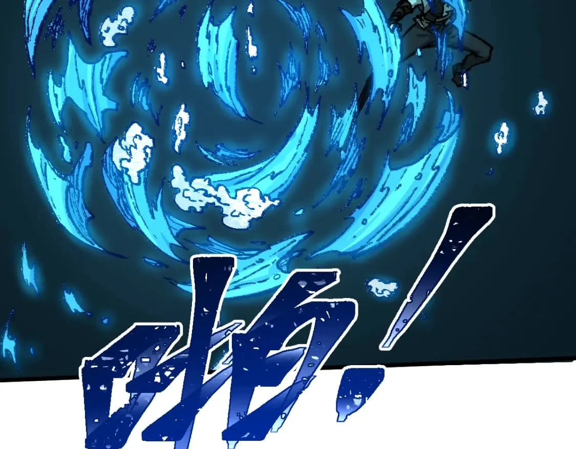 第228话 覆海蛟魔拳！ 第75页