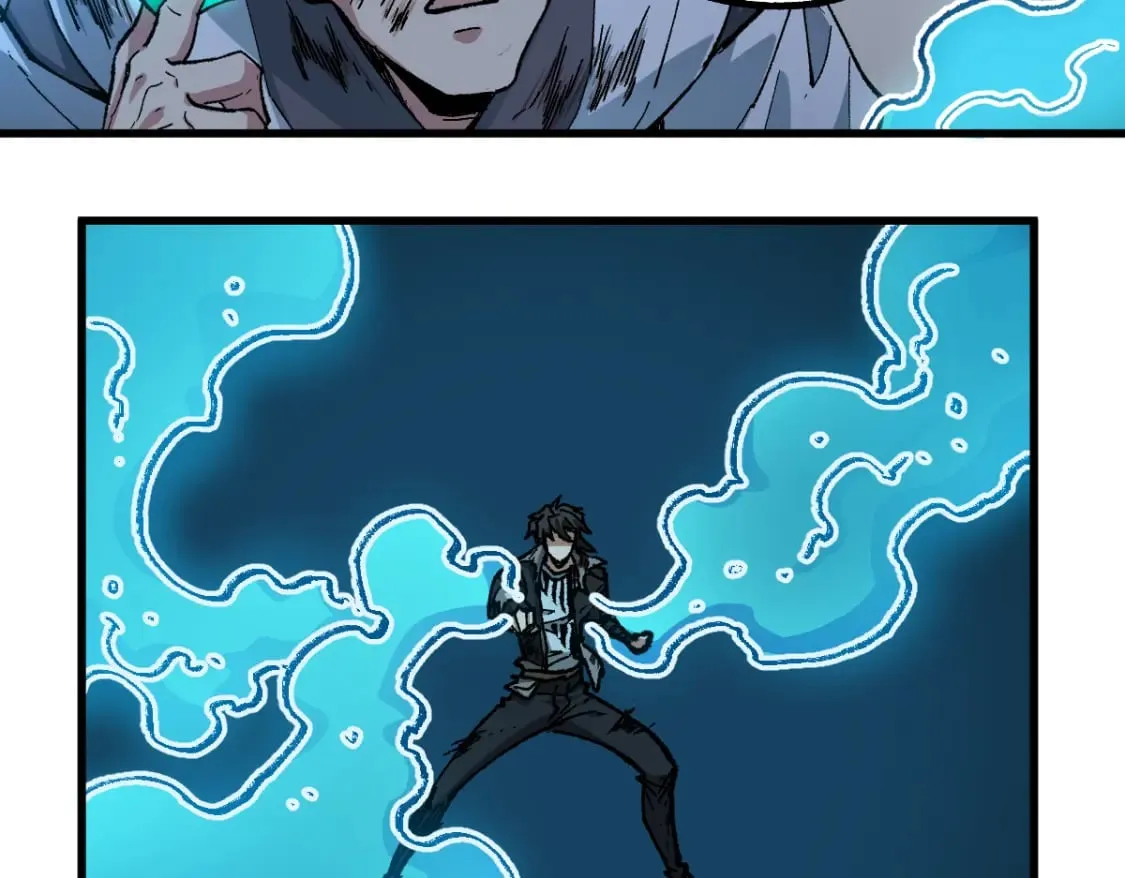 第228话 覆海蛟魔拳！ 第79页