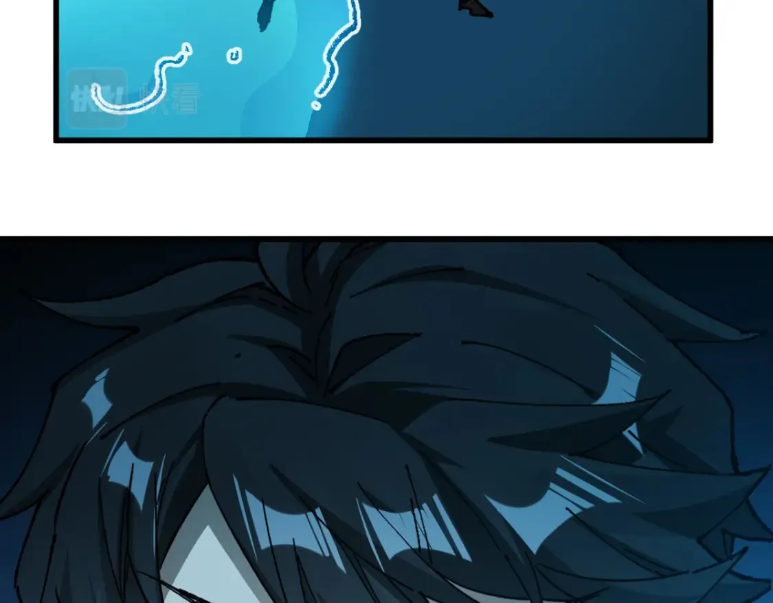 第228话 覆海蛟魔拳！ 第80页