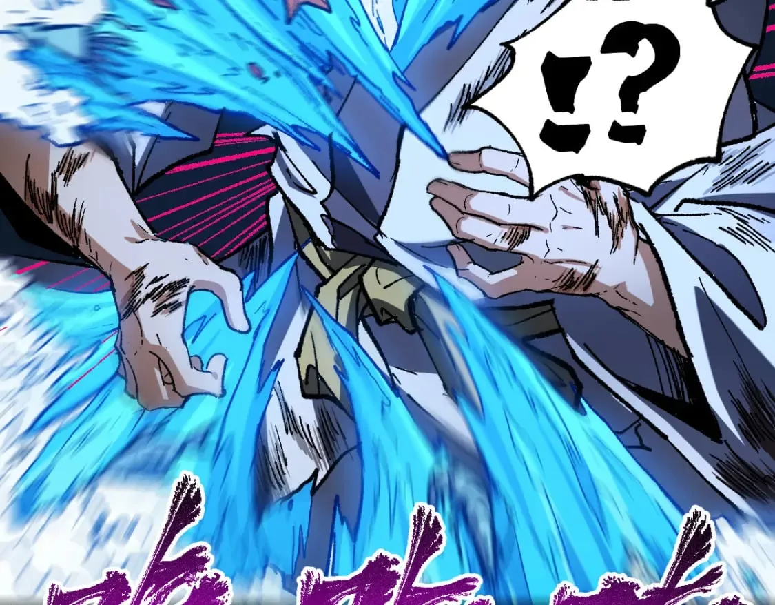 第228话 覆海蛟魔拳！ 第85页
