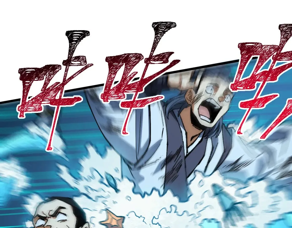 第228话 覆海蛟魔拳！ 第106页