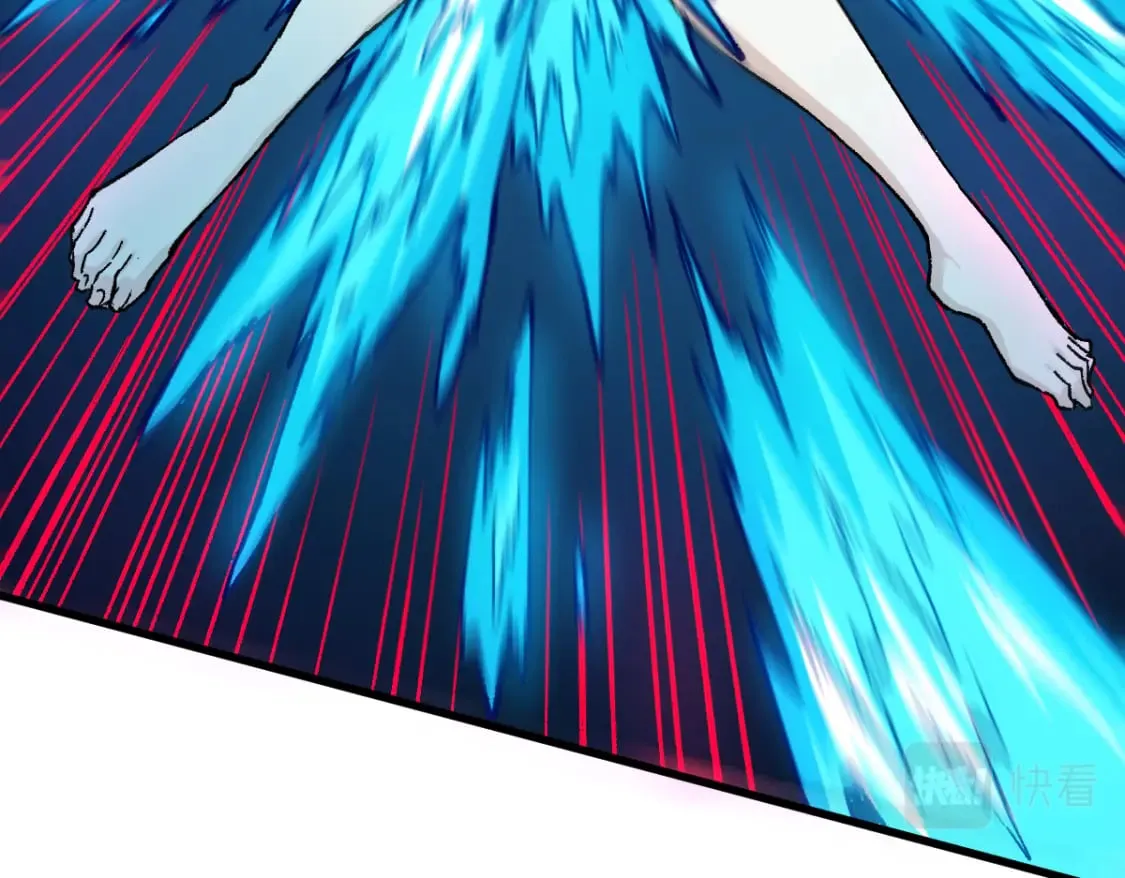 第229话 逍遥界的差距！ 第21页