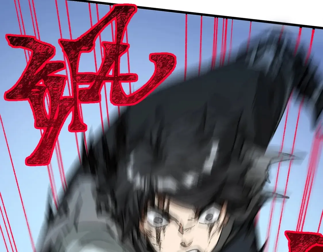 第229话 逍遥界的差距！ 第23页