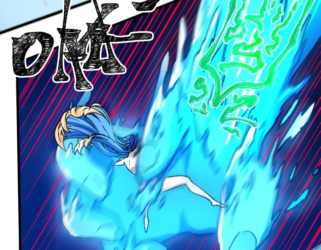 第229话 逍遥界的差距！ 第25页