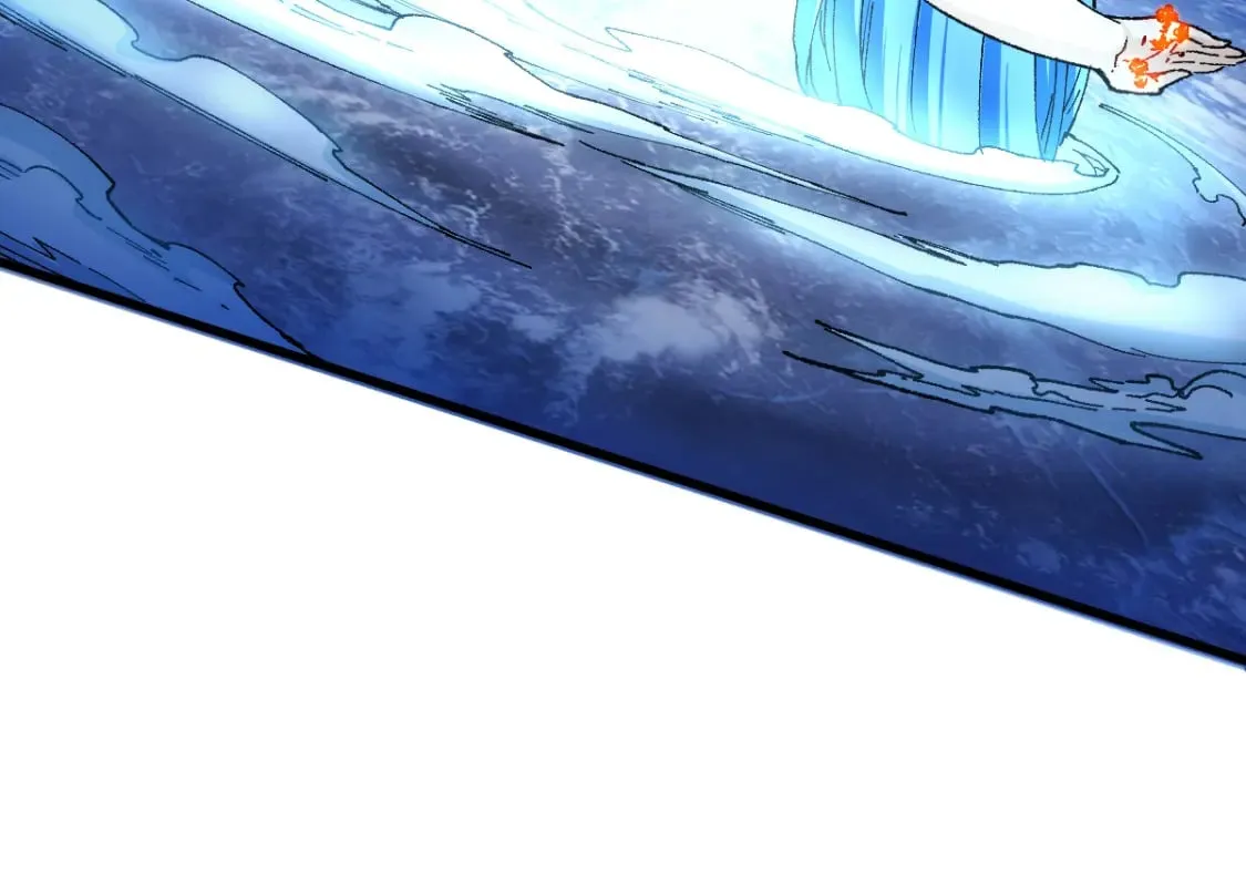 第229话 逍遥界的差距！ 第105页