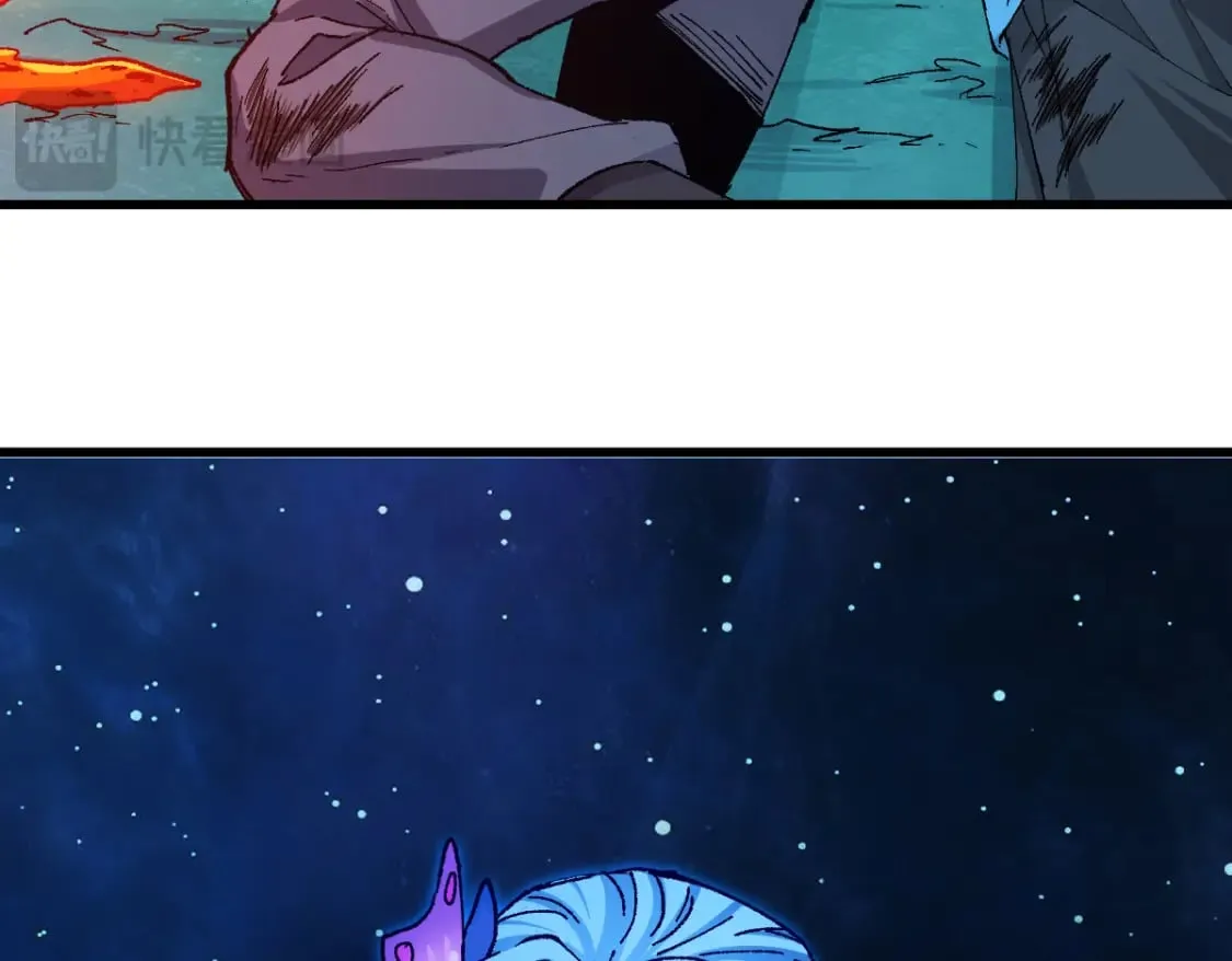第230话 封印大妖？！ 第36页