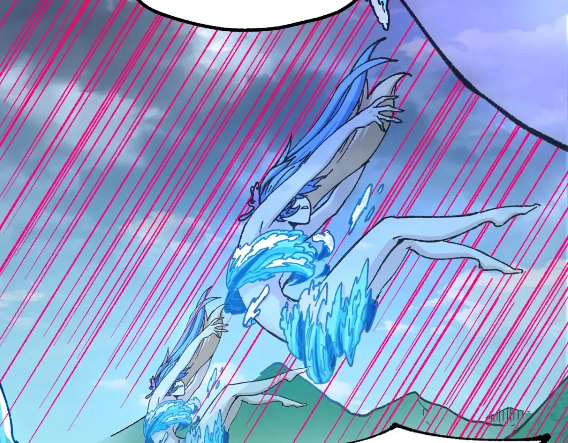 第230话 封印大妖？！ 第88页