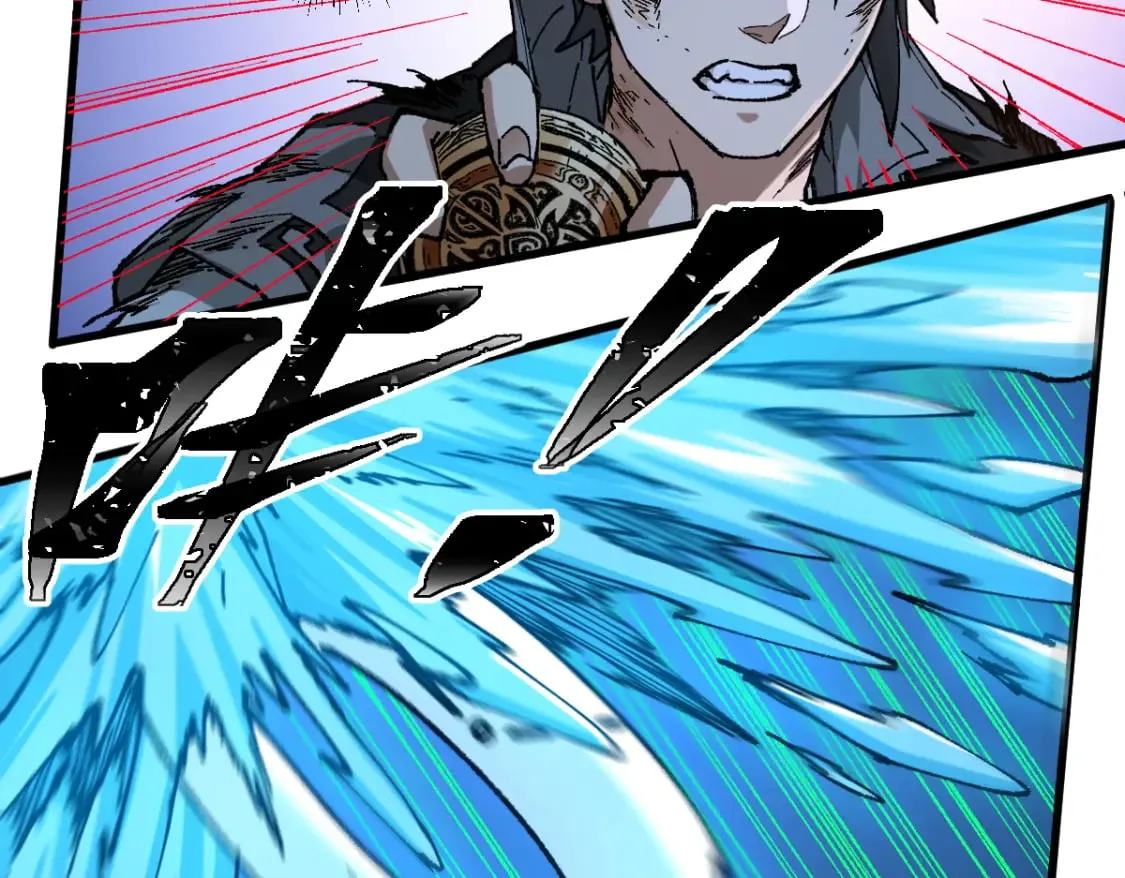 第231话 二次天地异变？！ 第17页