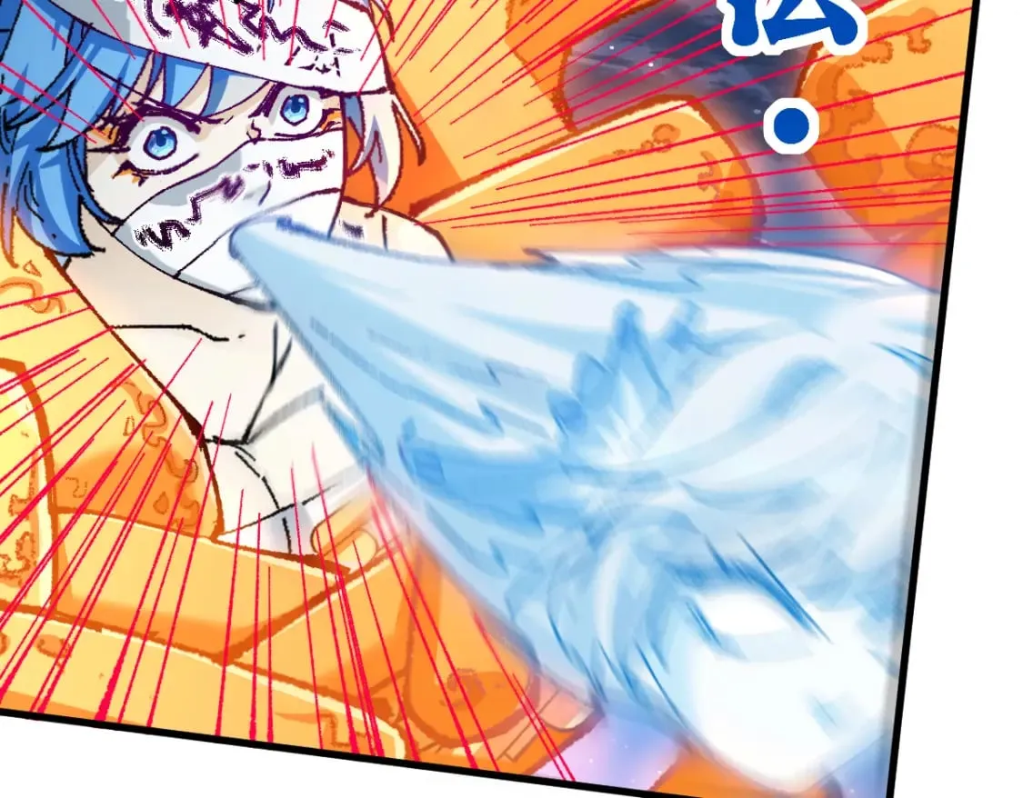 第231话 二次天地异变？！ 第21页