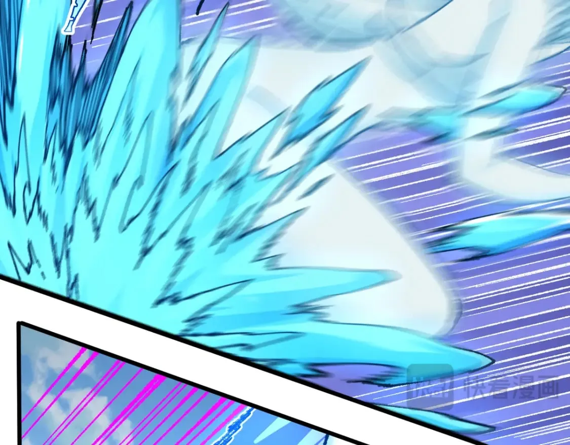 第231话 二次天地异变？！ 第25页