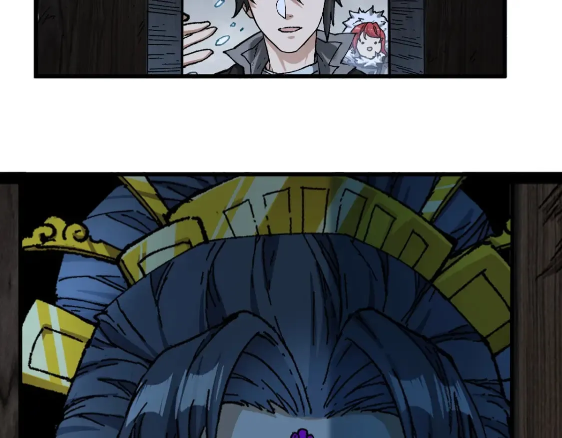 第232话 巨变的世界！ 第88页