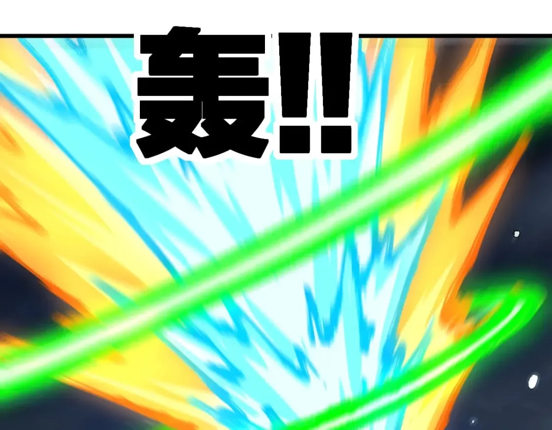 第232话 巨变的世界！ 第96页
