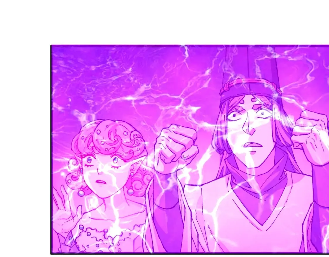 第233话 冤家路窄！！ 第76页