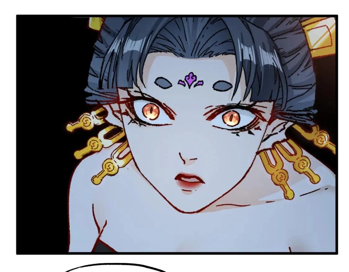 第233话 冤家路窄！！ 第77页